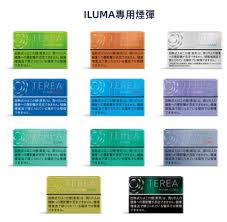 【日本IQOS煙彈】TEREA日本版｜ILUMA專用｜現貨供